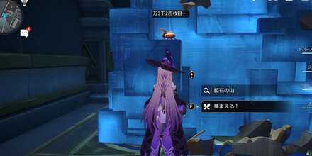 戦端クレムノスのエンドモ16