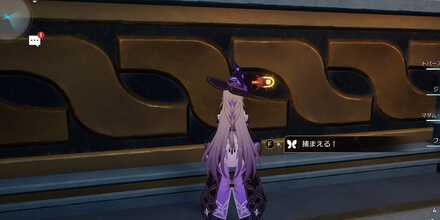 戦端クレムノスのエンドモ11