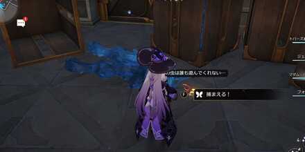 戦端クレムノスのエンドモ13