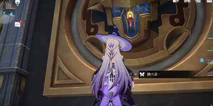 戦端クレムノスのエンドモ8