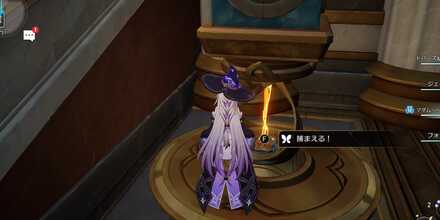 戦端クレムノスのエンドモ3