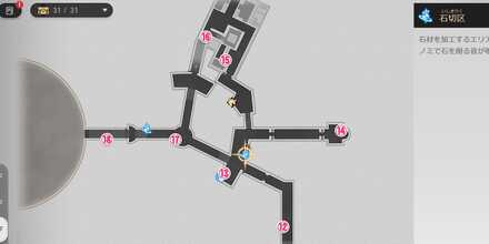 戦端クレムノス12〜18