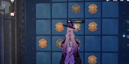 戦端クレムノスのエンドモ7