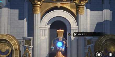 戦端クレムノスのエンドモ6