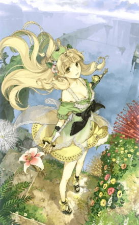 地平の彼方まで