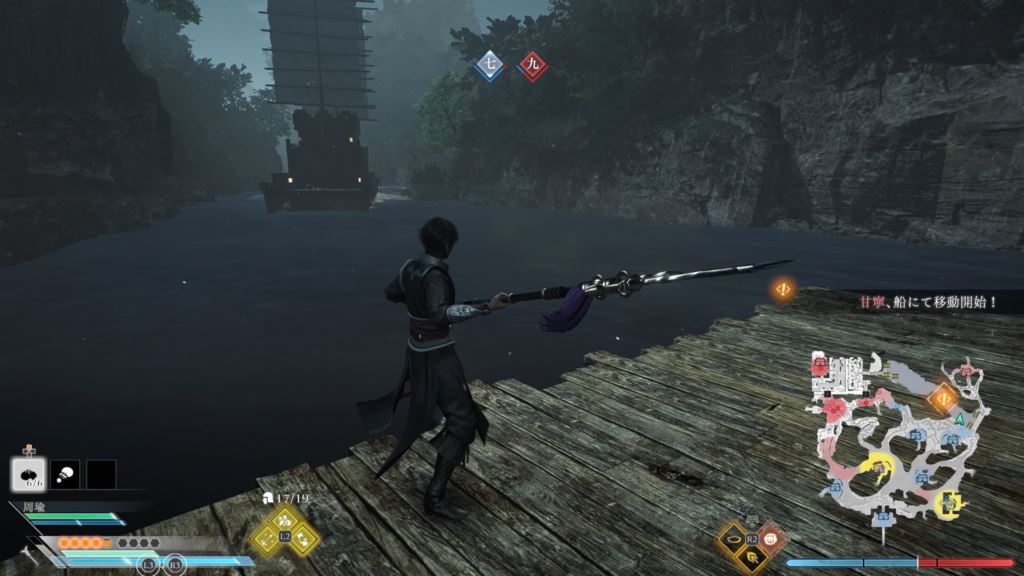 川橋で迎え撃ち