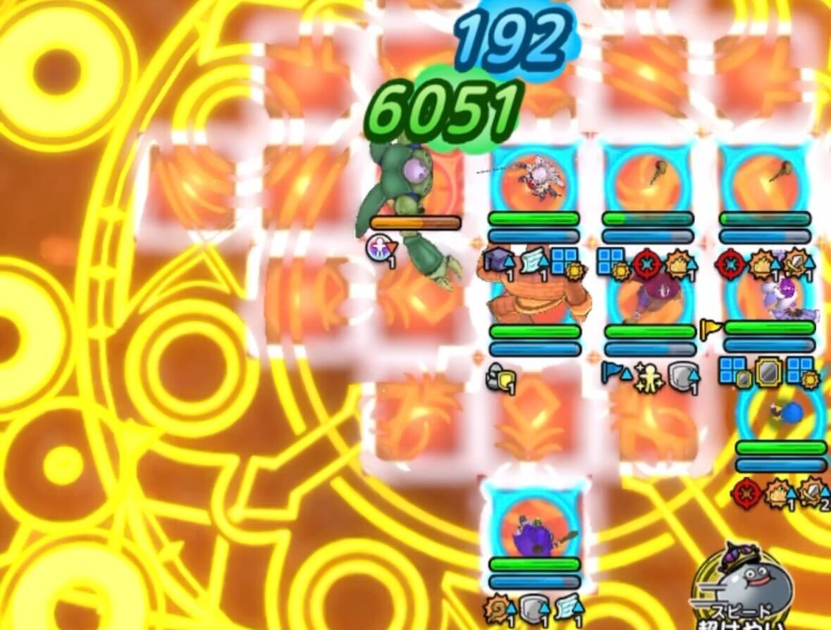 ニズゼルファの回復効果を下げる