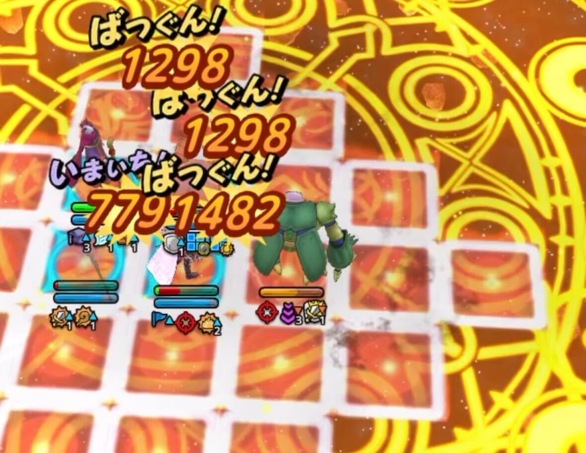 偶数ターンの終末の炎は注意