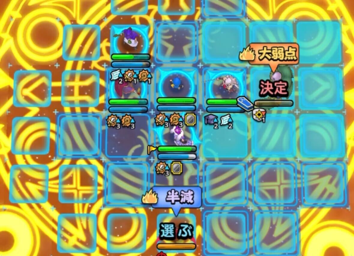 ニズゼルファを優先して倒すようにする