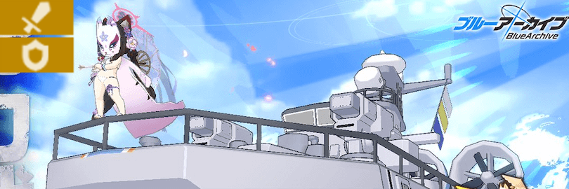 ホバークラフト