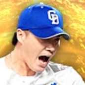 齋藤綱記の画像