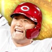 末包昇大の画像