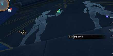 ヤヌサポリスのエンドモ2