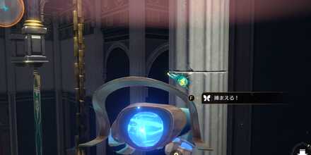 ヤヌサポリスのエンドモ6