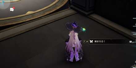 ヤヌサポリスのエンドモ9