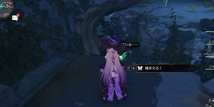 ヤヌサポリスのエンドモ4