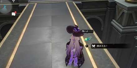 ヤヌサポリスのエンドモ3