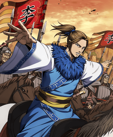 流動を使うの画像