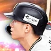 西川龍馬の画像