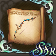 青月の息吹のクラフトレシピの画像