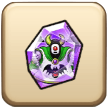 じごくのつかいの宝珠のかけら