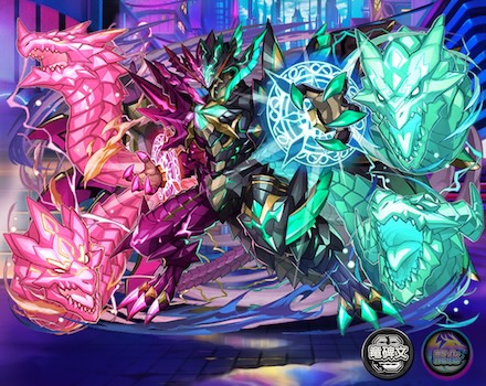 煌黒の双龍 ラグナ零