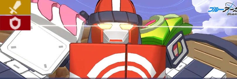 カイテンジャー