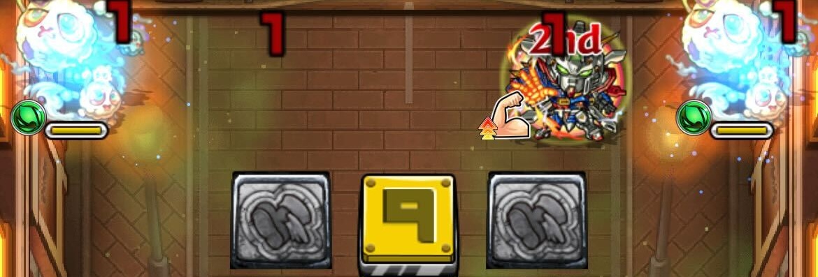 カビザコ 加速パネル起動