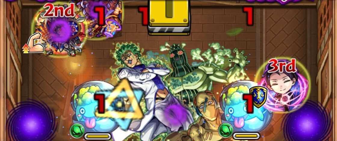 エナジーコンテナ