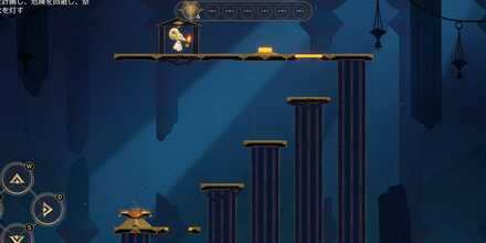 深層5_黄金のスケープゴート