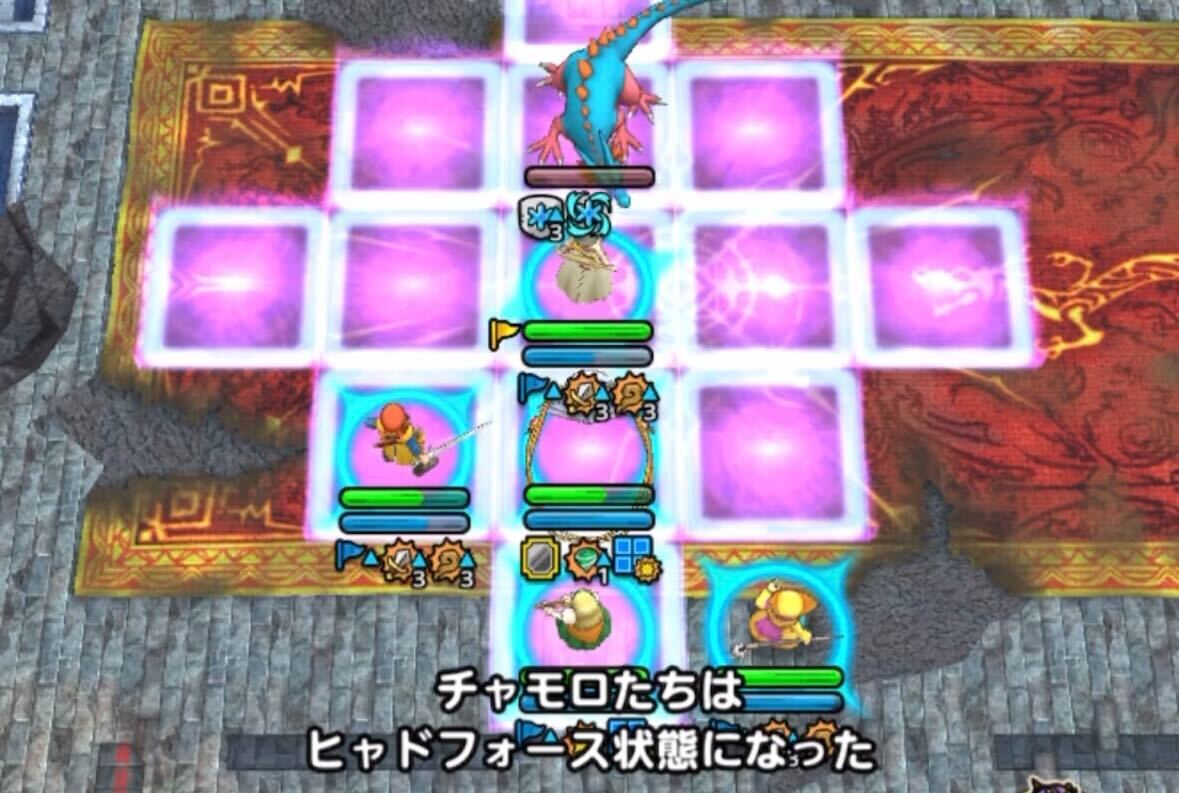 バフを得られる