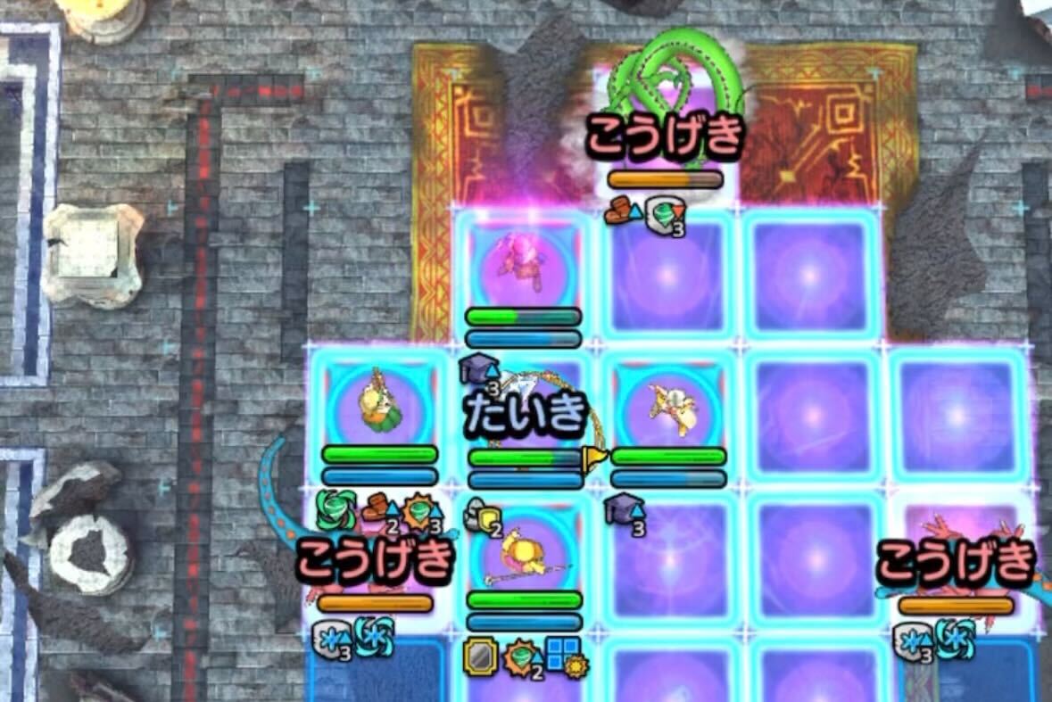 バギ耐性ダウンは速攻で3段階まで入れておく