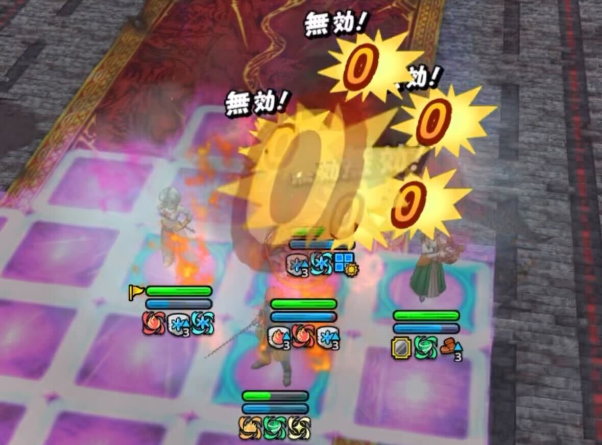 オーロラブレスは耐性を上げて無効にする