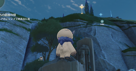 ビックベア