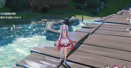 目的地に向かう