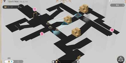 戦端クレムノス9〜11