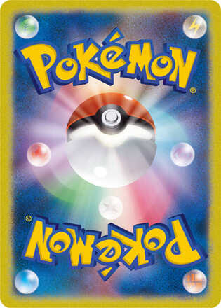pokemon tcg pocket card back Mew, Mewtwo, Celebi & Pikachu Pokemon cards fan discovers roughly