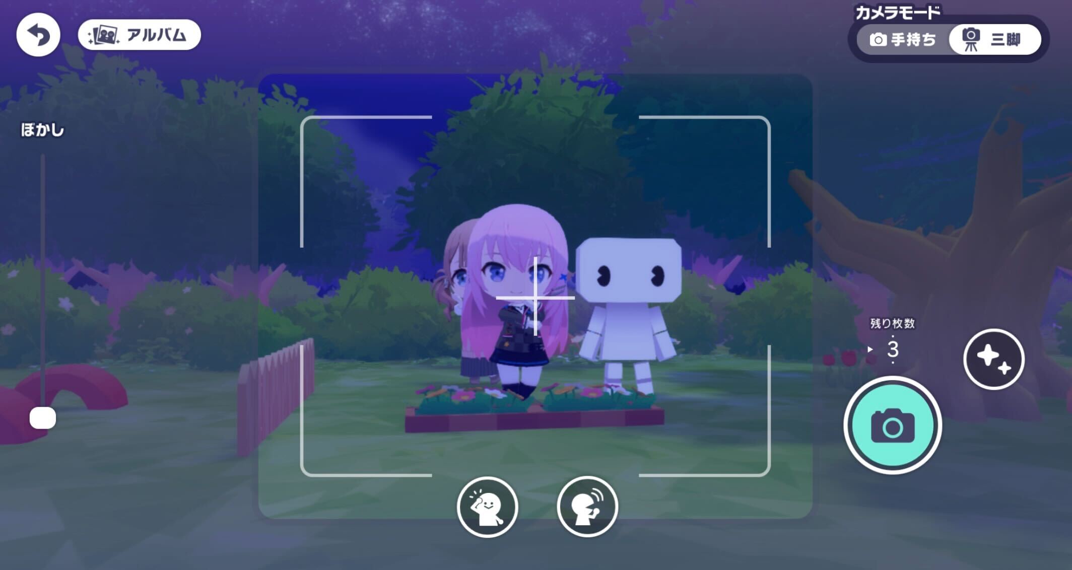 フォトを撮って飾る