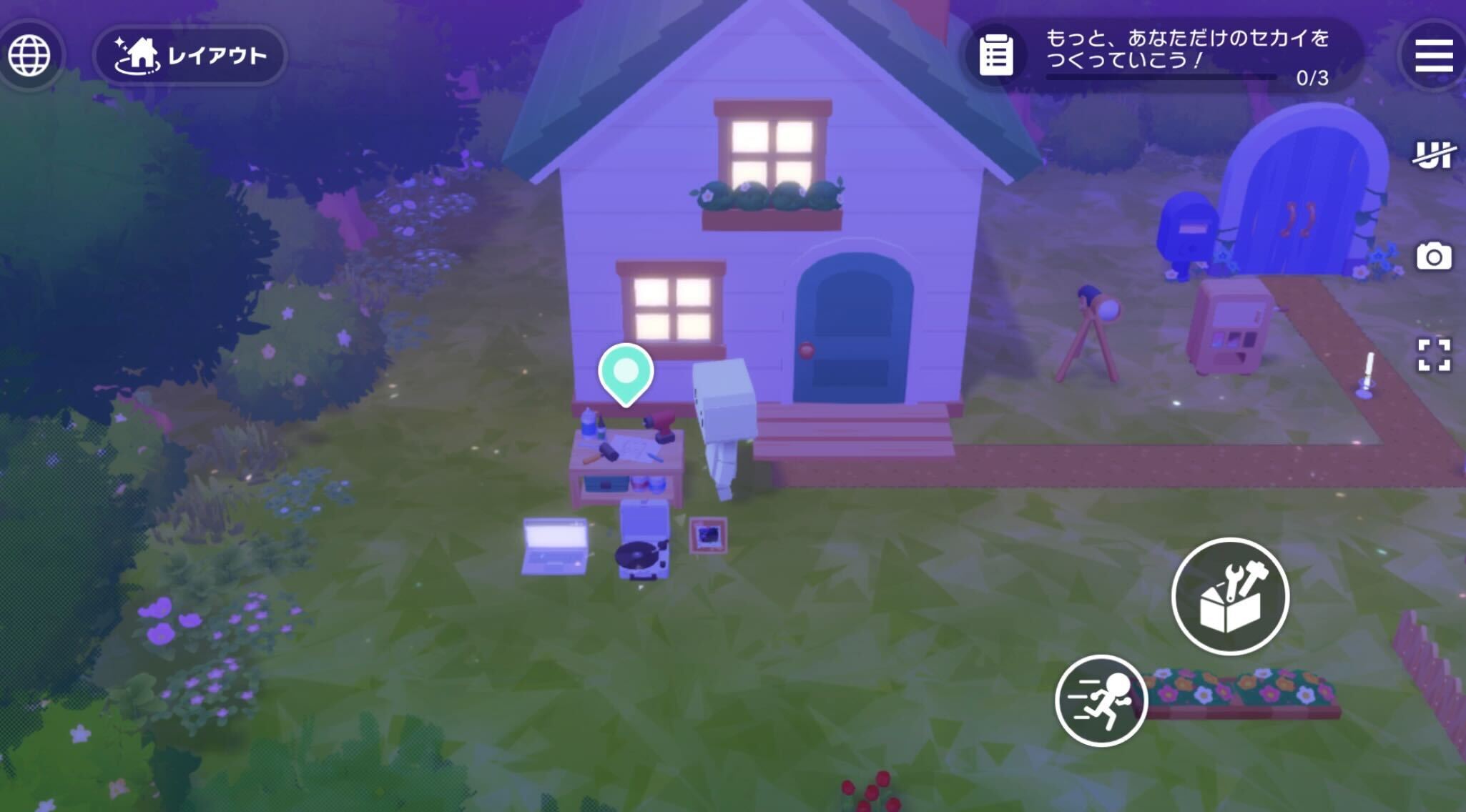 マイホームにある作業台でする