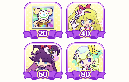 新コラボシリーズ