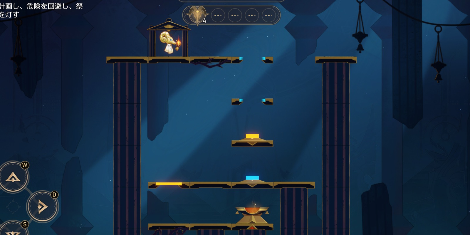 紛争クレムノス3F答え