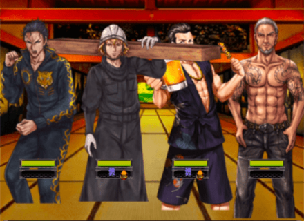 征天の塔254階攻略