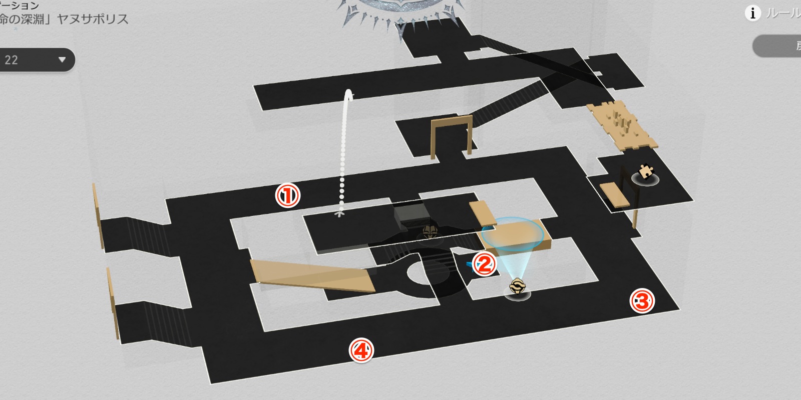 ヤヌサポリス下立体