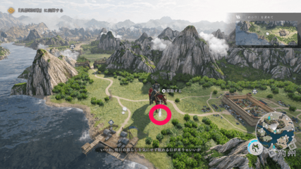 金瘡小草の実際の場所