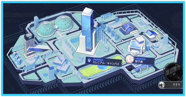 フィールド探索の攻略と報酬