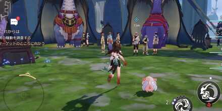 そして、これからはの場所