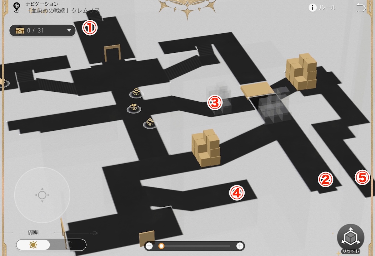 血染めクレムノス2F右