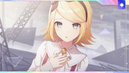 ［おめかしは難しい］鏡音リン