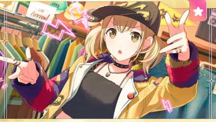 ［アメリカンスタイル？］小豆沢こはね