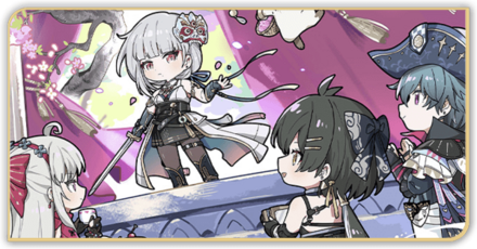 新春を迎える剣舞